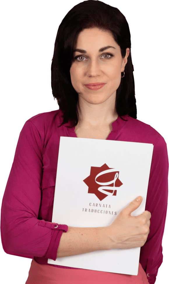 Julia Ríos Enriquez. Traductora Jurada especialista en Francés. Traductor jurado Granada
